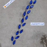 کیف|بدلیجات|فهرج, |دیوار