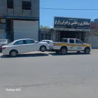 یدک کش.امداد خودرو.کفی.خودروبر