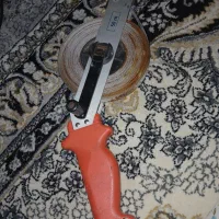 متر ۵۰متری