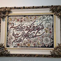 تابلو فرش
