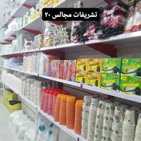 اجاره باندفلشخور،ریسه وپرژکتور|خدمات پذیرایی، مراسم|اقبالیه, |دیوار