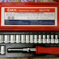 جعبه بکس 1/4 جنیوس 17 پارچه مدلGS-217M