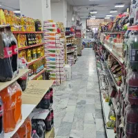 خانم یا اقا فروشگاه موادغذایی