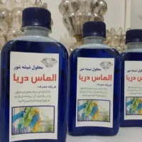 شیشه پاک کن قوی