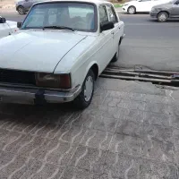 پیگان سالم ‌