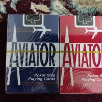 پاسور|اسباب‌‌بازی|شیراز, مسلم|دیوار