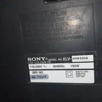 تلوزیون سونی ۴۰اینچ