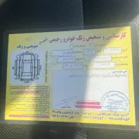 ۳۱۵ مدل۹۷ اسپرت اکسلنت|خودرو سواری و وانت|تهران, مهران|دیوار