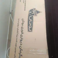 آبگرمکن دیواری بوتان۳۱۱۵ درحد