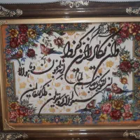 تابلو فرش دست بافت گل ابریشم|تابلو فرش|نسیم‌شهر, |دیوار