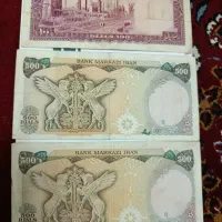 سه عدد اسکناس شاهی فیلم گذاشتم کیفیت نگاه کنید|کلکسیون سکه، تمبر، اسکناس|لار, |دیوار