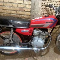 موتور صحرا مدارک تکمیل