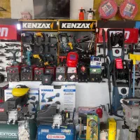 فروشنده ابزار و یراق