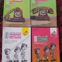 کتاب تست کنکور تجربی و ریاضی|کتاب و مجله آموزشی|تهران, آسمان|دیوار