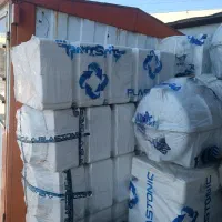 مخزن آب پالت وان