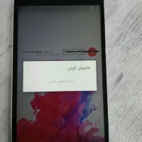 گوشی ال جی جی 3 بیت|موبایل|مینودشت, |دیوار