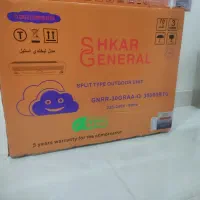 کارتون|کولر گازی و فنکوئل|سرپل ذهاب, |دیوار