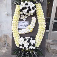 تاج گل ایستاده تمیزترین گل ها  باحمل و نقل رایگان