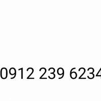 سیم کارت همراه اول کد ۲ رند 0912.23.96.234