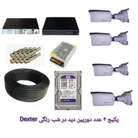 دوربین مداربسته  ۵ مگ دید در شب رنگی میکروفن دار|دوربین مداربسته|گنبد کاووس, |دیوار