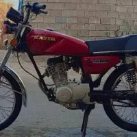 موتور مزایده