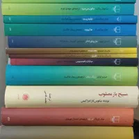 فروش کتابهای کلاسیک و روز ادبیات ایران و جهان