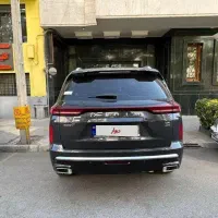 ایکس تریم vx
