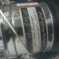 فروش سبزی خورد کن