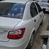 ساینا پایه گاز سوز