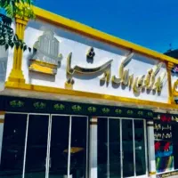 آپارتمان-یک-خواب-طبقه-همکف-70-متر