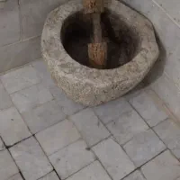 هاون
