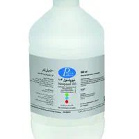 واکسن نیوکاسل و آنفولانزای طیور و کبوتر|لوازم جانبی حیوانات|شیراز, شهرک والفجر|دیوار