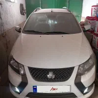 کوییک اس صفر