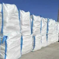 (جامبو و جامبوبک و کیسه )