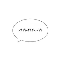 سیم کارت 09192130019