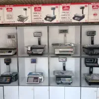 ترازو به قیمت درب کارخانه