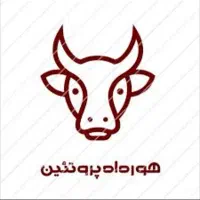 استخدام بازاریاب خانم در شرکت هورداد پروتئین