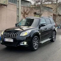 هایما ۹۶ مشکی عتقیه