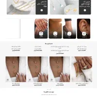 طراحی سایت مدرن اپلیکیشن موبایل همراه رشدکسب‌وکار|خدمات رایانه‌ای و موبایل|مشهد, دانشجو|دیوار