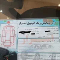 تیبا صندوقدار ۹۵ بدون رنگ شاسی پلمپ|خودرو سواری و وانت|سنندج, |دیوار