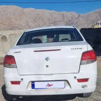 رانا ۹۵