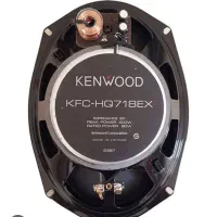 ظبط و باند و امپیلی|قطعات یدکی و لوازم جانبی|کردکوی, |دیوار