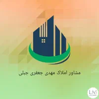 پیش فروش 125 متری دو خواب تالار