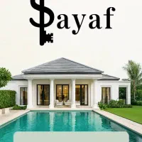 ویلایی-فاز-3-توانیر