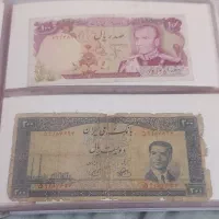 اسکناس پهلوی|کلکسیون سکه، تمبر، اسکناس|شاهین‌شهر, شیخ بهایی|دیوار