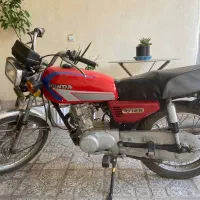 موتور هوندا طرح CDI مدل 1385