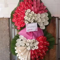 پایه جشن و افتتاحیه
