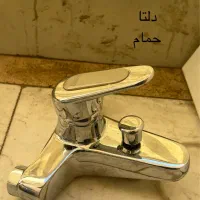 شیرالات حمام و توالت|لوازم سرویس بهداشتی|تهران, نارمک جنوبی|دیوار