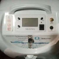 دستگاه اکسیژن ساز