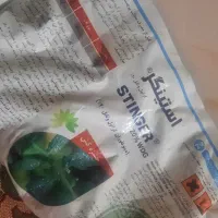 فروشمقداریسموکودهایتقویتی.|گل و گیاه طبیعی|جهرم, |دیوار